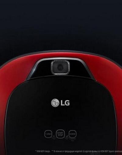 Компактный робот-пылесос LG VRF6043LR